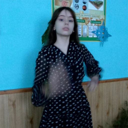 Sticker Аліна - 0