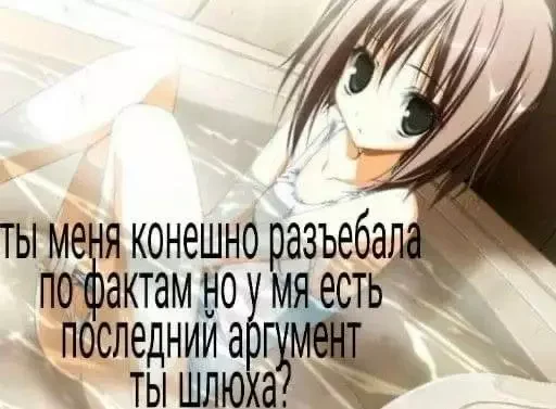 Sticker potrahay - 1