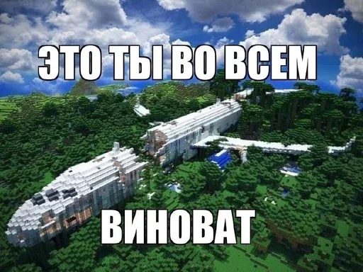 Sticker potrahay - 1