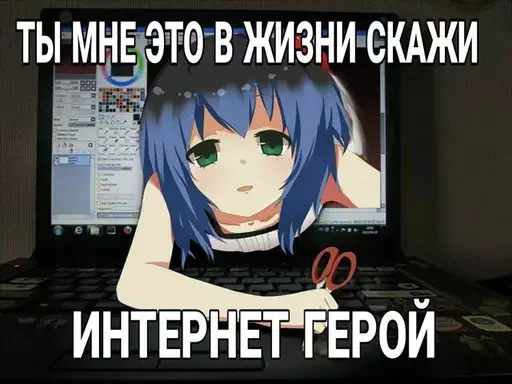 Sticker potrahay - 1