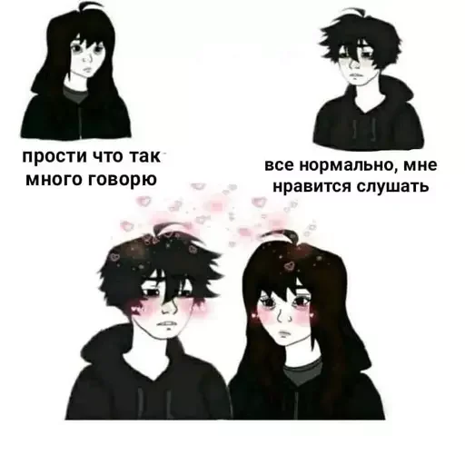 Sticker potrahay - 1