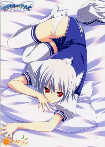 Sticker potrahay - 1