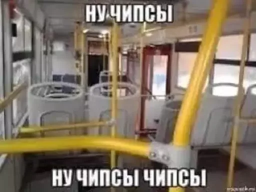 Sticker potrahay - 1