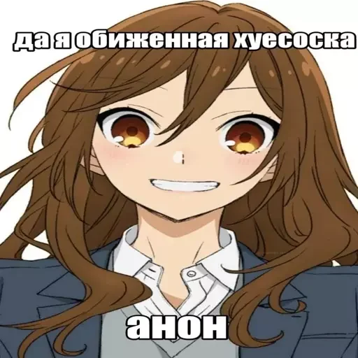 Стикер potrahay - 1