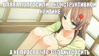 Стикер накакойкартинкесталокомфортно - 5