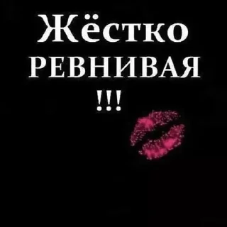 Стикер накакойкартинкесталокомфортно - 7