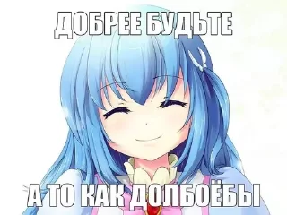 Стикер накакойкартинкесталокомфортно - 10