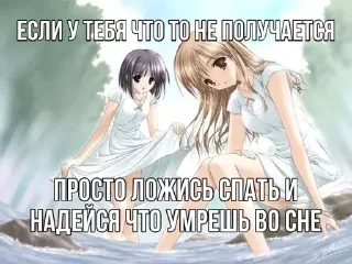 Стикер накакойкартинкесталокомфортно - 1