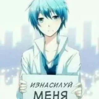 Стикер накакойкартинкесталокомфортно - 2