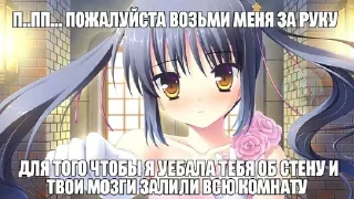 Стикер накакойкартинкесталокомфортно - 8