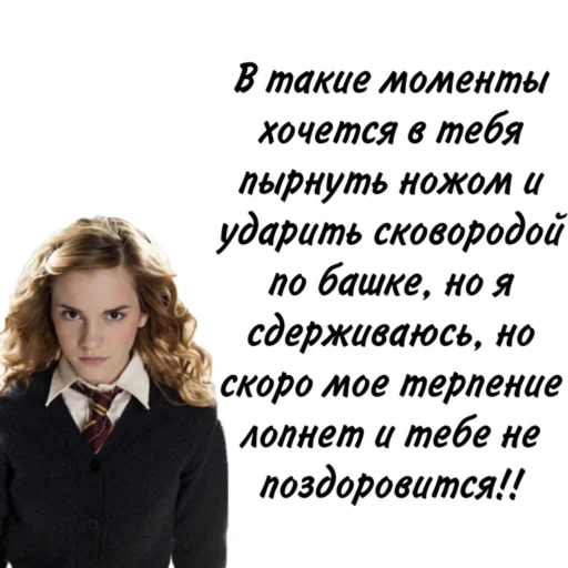 human face clothing coat