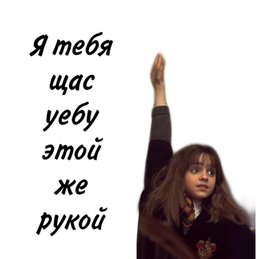 human face handwriting clothing