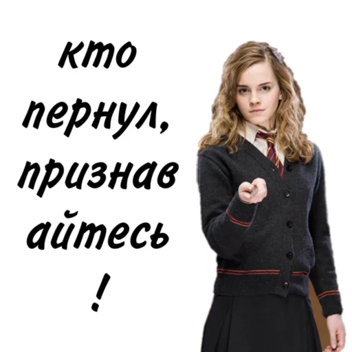 clothing human face person