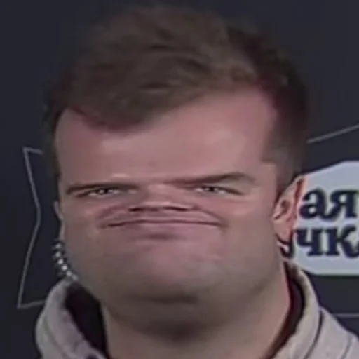 человеческое лицо Человек лоб