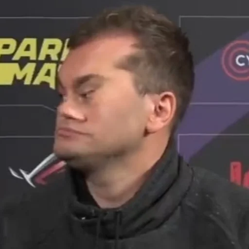 человеческое лицо Человек СМС