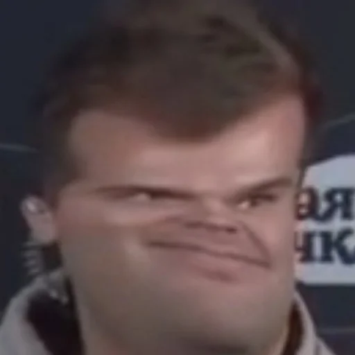 человеческое лицо Человек лоб