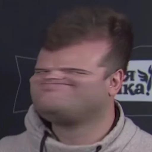 Человек человеческое лицо подбородок