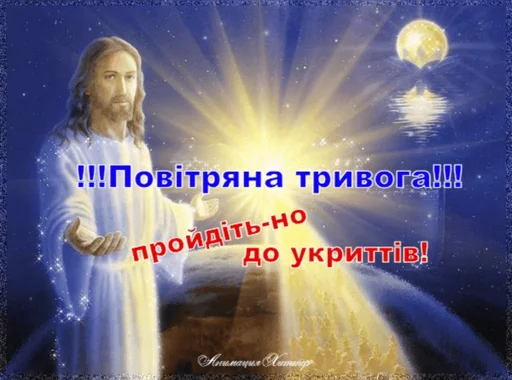 text woman human face