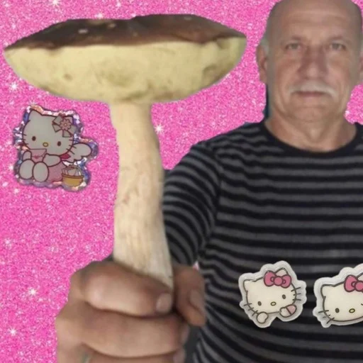 Человек гриб человеческое лицо