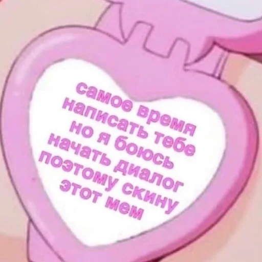 aliskaspiskoy - СМС