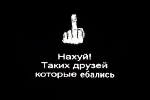 СМС шрифт лого