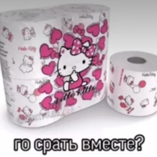 СМС комнатный