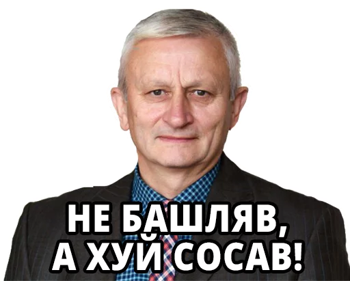 Стикер Ментор твоєї повторочки - 4