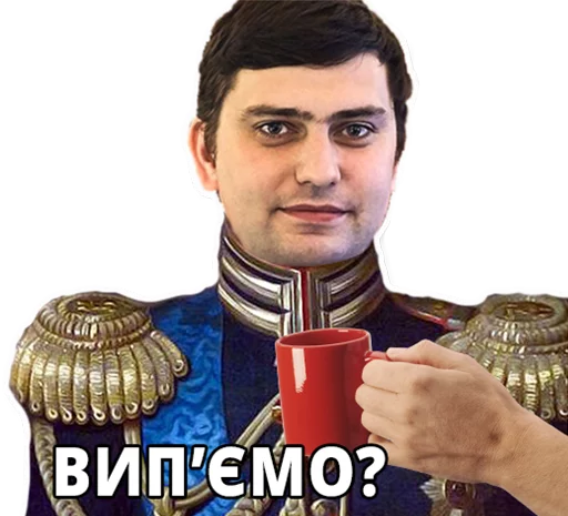 Стикер Ментор твоєї повторочки - 3