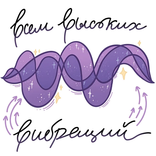 graphics font handwriting