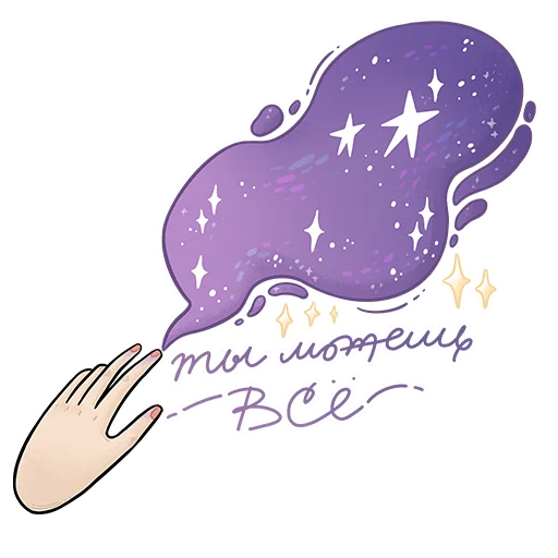 clipart graphics illustration