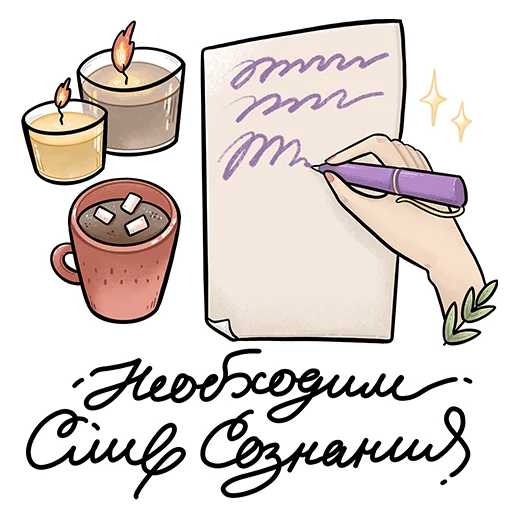 drawing drink clipart