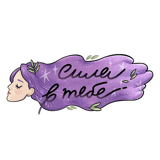 drawing text illustration