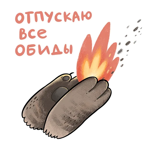 text screenshot cartoon