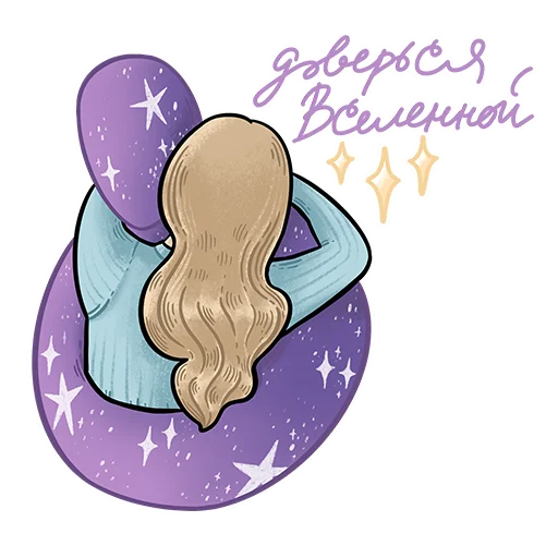 clipart illustration cartoon