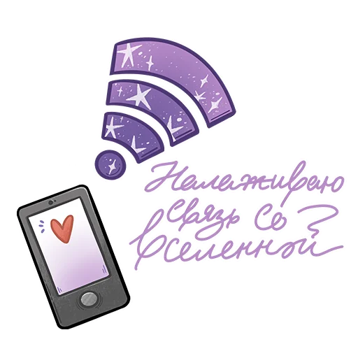 cartoon graphics mobile phone