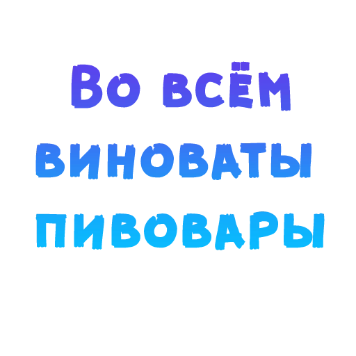 Стикер powerstickers20 - 1