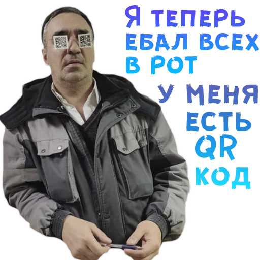 Sticker powerstickers20 - 1