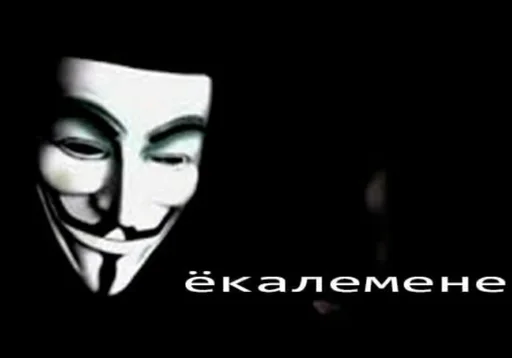 Sticker я ебала вас @diesswdd :: @fStikBot - 2