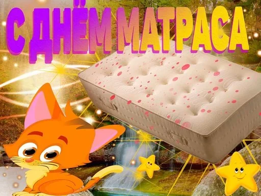 birthday cake toy indoor