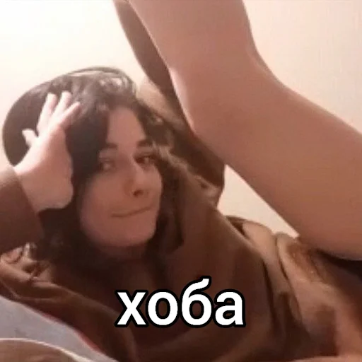 Человек человеческое лицо девочка