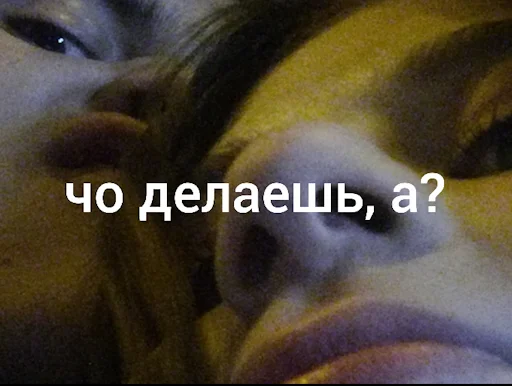 human face mammal person