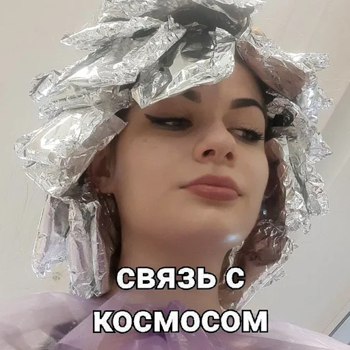 human face fashion accessory headpiece