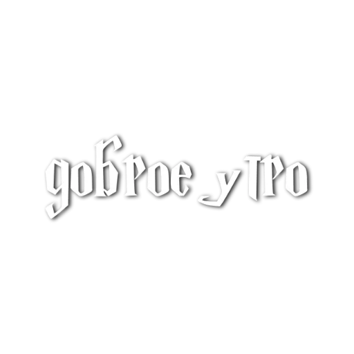 пОжИрАтЕлИ - 