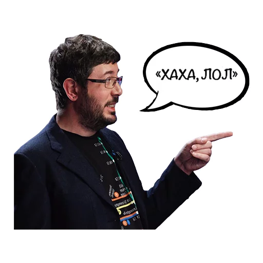 clothing human face man