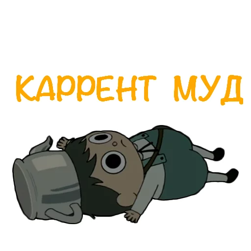 text clipart graphics