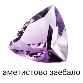 Стикер ˖ ་.JUNGKOOK ! ? ★ ▸ by @lomicor - 5