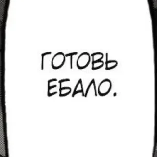 Стикер ˖ ་.JUNGKOOK ! ? ★ ▸ by @lomicor - 0