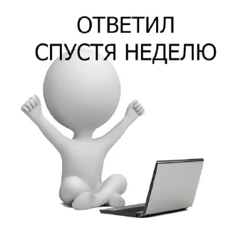 Стикер ˖ ་.JUNGKOOK ! ? ★ ▸ by @lomicor - 11