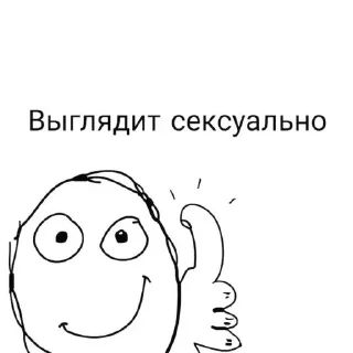 Стикер ˖ ་.JUNGKOOK ! ? ★ ▸ by @lomicor - 3