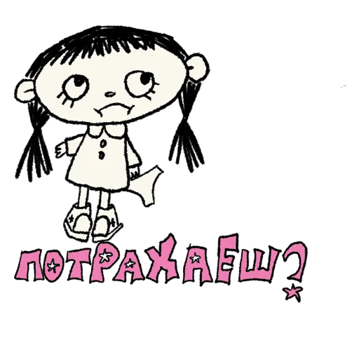 Стикер pppp1111 - 1